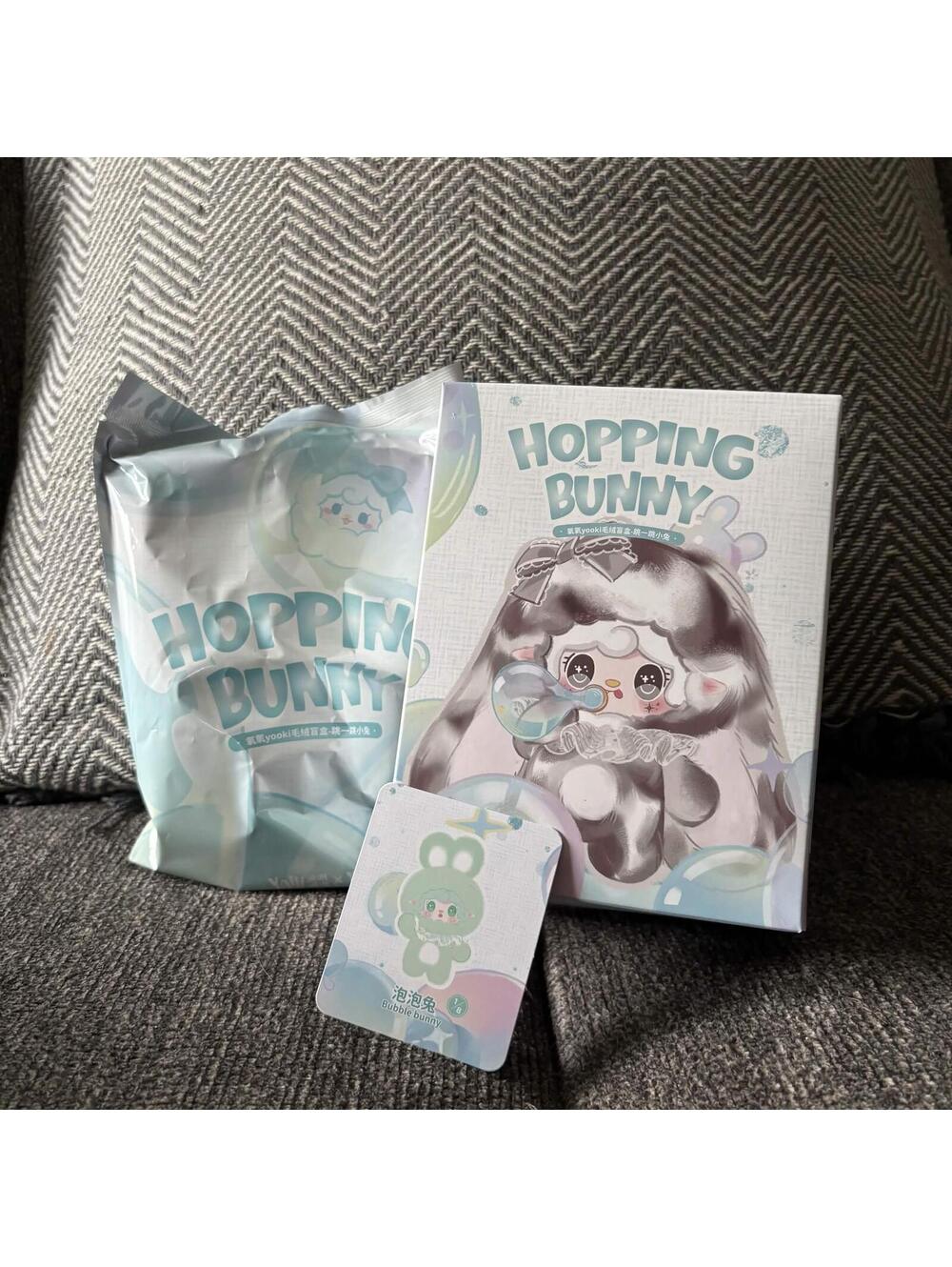 yooki hopping bunny plush pendant
